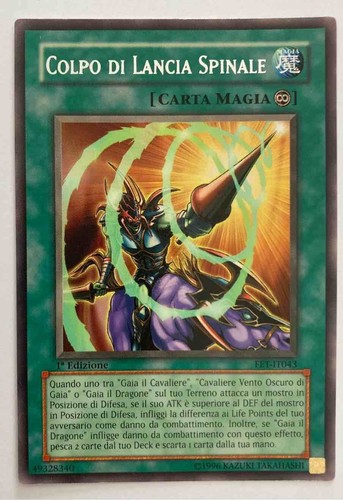 Colpo di lancia - yu-gi-oh!,