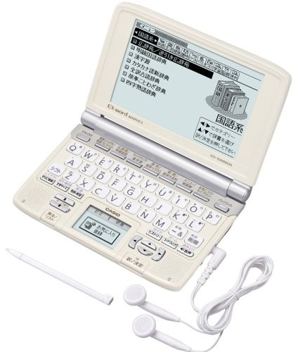 Casio word dizionario - ex-word,