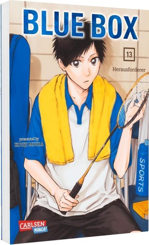 Kouji miura blue box - blue, 13