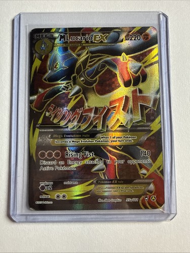 Lucario 55a 111 pugni - m, 55a/111