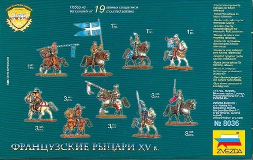 Zvezda soldatini 8036 - 1/72,