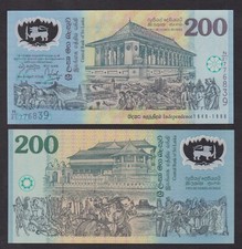 Banconota commemorativa Sri Lanka 200 rupie P 114b polimero 1998 UNC (P 114 b)