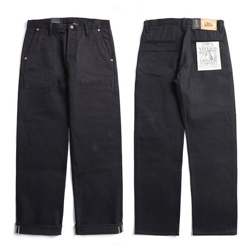 Jeans larghi neri - , tornado