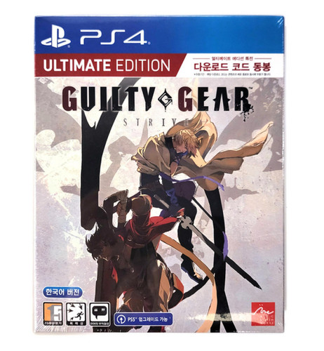 Nuovo ps4 guilty - nuovo, gear