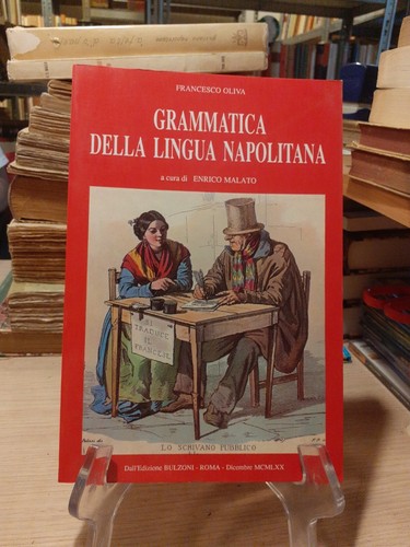 Francesco oliva grammatica - francesco,