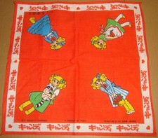 CANDY CANDY HANDKERCHIEF/FAZZOLETTO COTONE POPY ANNI '70
