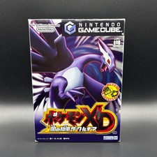 GAME CUBE - POKEMON XD