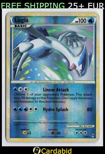 Lugia 15 95 richiamo - #15/95,