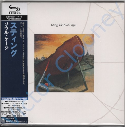Sting the soul - soul, /