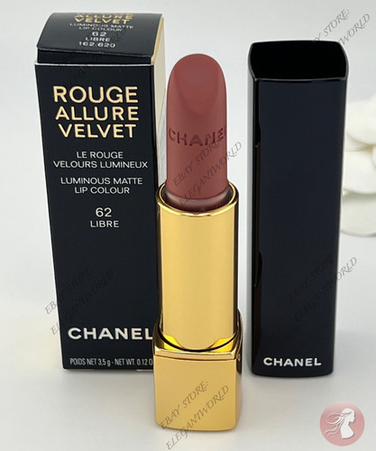 Rossetto chanel rouge allure - rossetto,