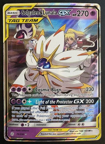 Solgaleo lunala 75 - gx, 75/236