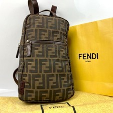 Zaino Fendi modello Zucca FF nylon tela pelle marrone logo dal Giappone