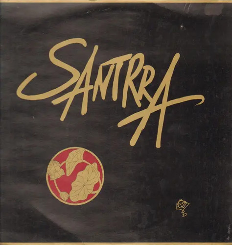 Santrra oxyd pink vinile - pink, lp