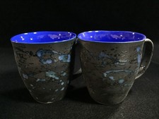 I0929 Set 2 Tazze Mug Vintage
