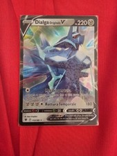 DIALGA ORIGINALE V 113/189 LUCENTEZZA SIDERALE CARTA POKEMON ITA RARA MINT