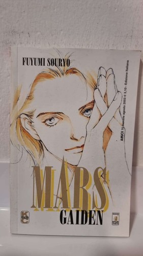 Mars gaiden volume unico - gaiden,