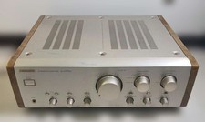 SANSUI AU-α707XR