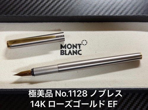 Montblanc 1128 noblesse - montblanc,
