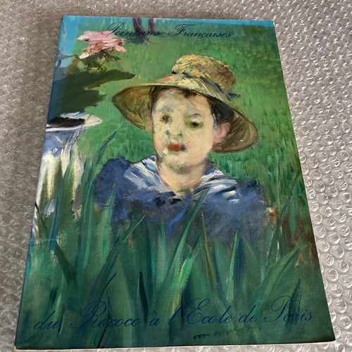 French art exhibition catalog - art,