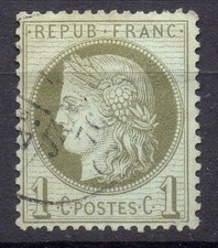 France timbre ancien ceres - !,