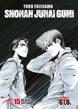 Libri G.T.O. - Shonan Junai