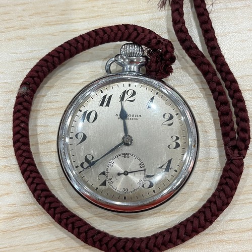 Seiko sha orologio tasca - orologio, da