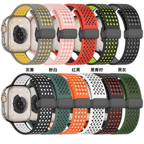 4142 45 49mm bracelet - 38/40/4142/44/45/49mm,
