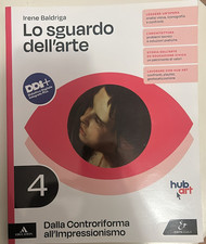 LO SGUARDO DELL'ARTE 4.  I