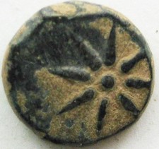 Pontos, Amisos_Ca. 130 - 110