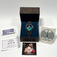 SEIKO One Piece 1000 Logs
