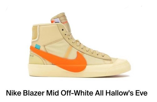 Nike blazer mid off white - nike,