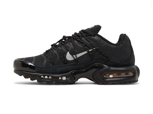 Nike air max - max, plus