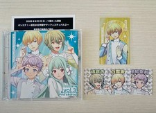 On Air! Unit Song Collection