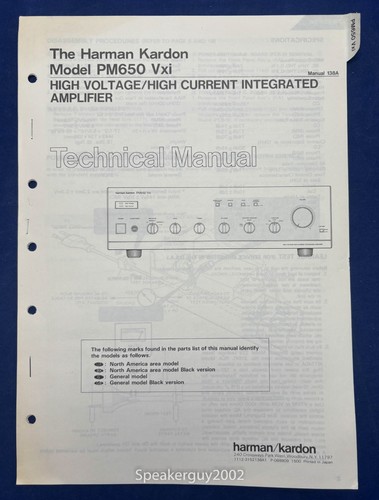 Amplificatore integrato