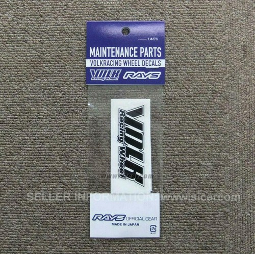 Set adesivi disco riparazione - set,