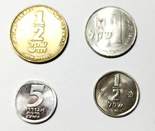 Lotto 4 monete Israele