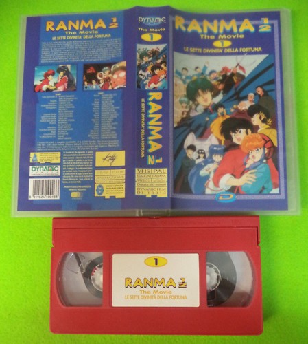 Vhs film ranma the - vhs,