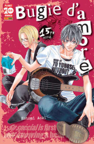 Bugie amore manga - d'amore, love