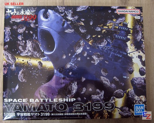 Bandai yamato forever rebel - bandai,
