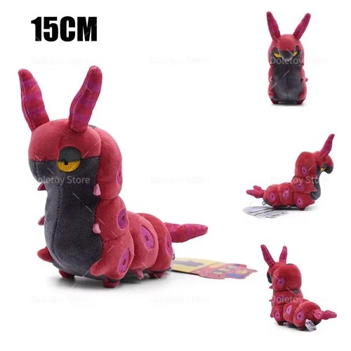 Peluche pokemon scolipede - pokemon,