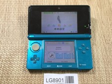 Nintendo 3DS Aqua Blue Console