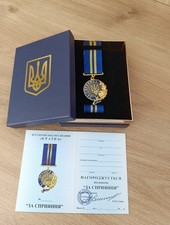 Set medaglia premio ucraino - medaglia,