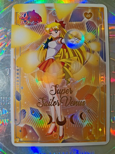Card holo sailor moon mercury - card,