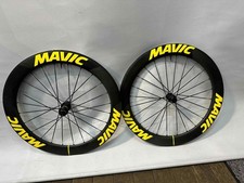 Special price! MAVIC COSMIC