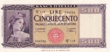 Repubblica - 500 Lire Ornata
