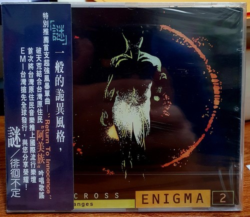 Enigma the cross changes - enigma,
