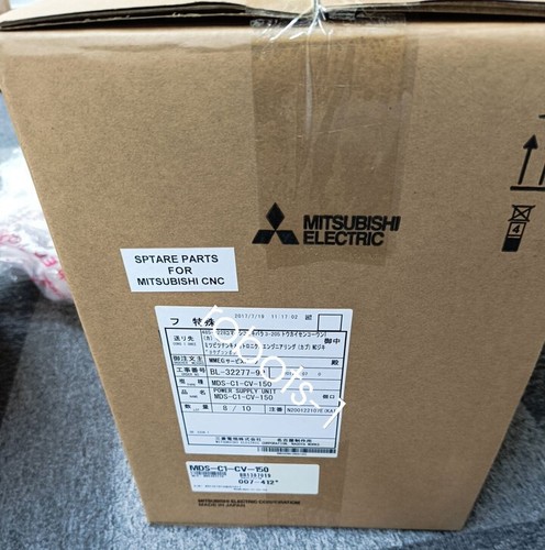 Mds 150 1pcs - mds-c1-cv-150, nuovo
