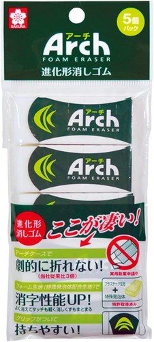 Sakura crepas gomma arco - crepas, 100
