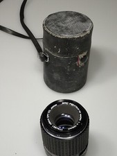 SMC Pentax-M Macro 100 mm f/4