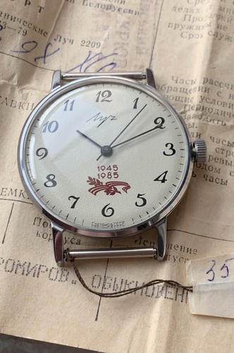 Orologio anniversary - orologio,